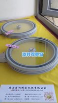 機(jī)床旋轉(zhuǎn)視窗、電動(dòng)旋轉(zhuǎn)窗讓加工過程清晰可見-渭柏精密