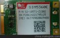 simcom联通3G模块SIM5360E