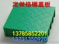 湖南玻璃钢格栅树篦子生产厂家 环保树篦子