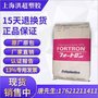 上海总代理PPS 日本东丽A610MG1玻璃矿物增强65% 高流动性