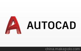 Autodesk Auto CAD 2017單機版網絡版 商業正版購買授權租賃