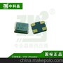 成熟的晶振工厂供汽车电子控制主板5032有源晶振8M高稳定