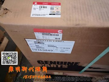 ʯʯ950ڻ4903084 ˹QSM11