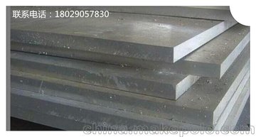 (yng)ASTM4718 4720 4815ϽY(ji)(gu) A 䓰