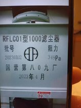 RFLC011000Vm ͨL(fng)VO