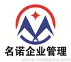 专业注册上海公司，提供地址免费注册