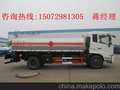 东风6立方罐车厂家直销