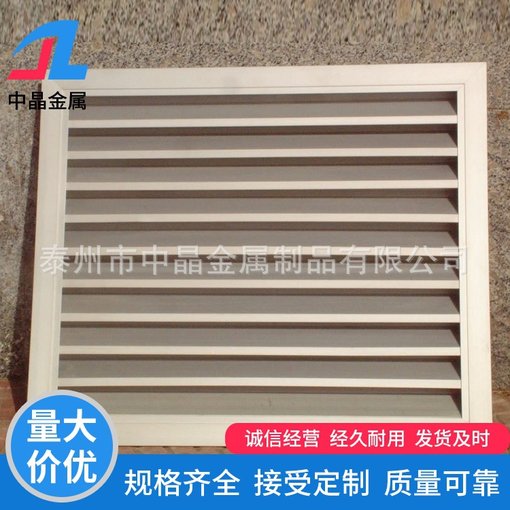 安徽學校小區(qū)熱鍍鋅陽臺護欄 陽臺欄桿，百葉窗廠家質量好圖片