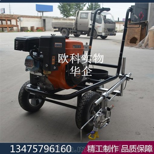 馬路道路劃線機 駕校車位劃線機圖片