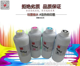 (yng)īˮɫAͣCMYK)D(zhun)ӡīˮ
