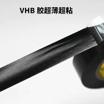 3M5908 3M5909 ɫpz