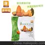 供应爱丽福ALRIFAI干焙坚果35g袋装黎巴嫩进口