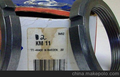 SKF KMT3 KMT4 KMT5 精密锁紧螺母