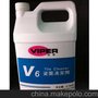 威霸V6瓷面清洁剂 VIPER瓷面清洁剂