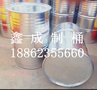 供应开口白铁皮 200升镀锌桶 金属色敞口桶 固体包装