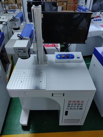 慈溪激光打標(biāo)機  余姚光纖激光打標(biāo)機 臺州溫鄰激光雕刻機