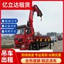 南充南部附近小型吊車(chē)出租電話(huà) 吊機租用 吊裝運輸