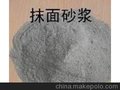 苏州加气块抹面砂浆     加气块抹面砂浆生产