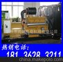 500kw上柴柴油发电机组价格 上柴柴油发电机厂家500kw