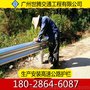 三波加牛角护栏 波形梁护栏  镀锌双波护栏高速公路