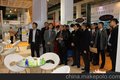 2016第十六届（北京）国际有机食品和绿色食品博览会