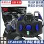 3M防毒面具硅胶呼吸器 带传声振膜扬声器七件套防护面罩
