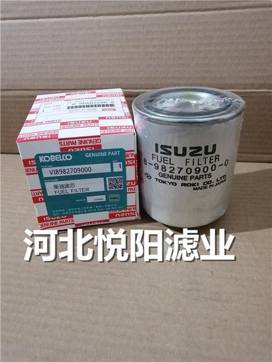 神鋼SK75配件8-98270900-0五十鈴機油濾芯圖片