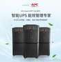 山特C6K在线式机房服务器6KVA/5400稳压UPS不间断电源