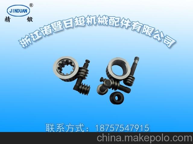 蝸輪蝸桿調(diào)整臂廠家直銷圖片