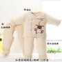 重庆实体母婴店宝宝服装批发 婴儿衣服货源 冬款棉袄棉裤三件套