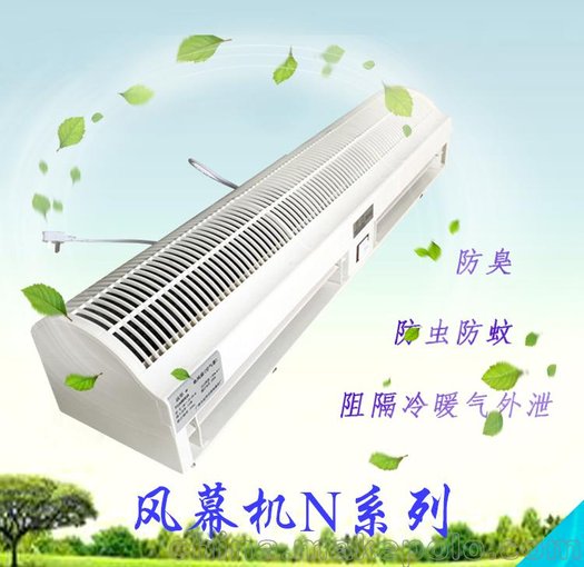 湖南空氣幕廠(chǎng)家2米鉆石風(fēng)幕機圖片