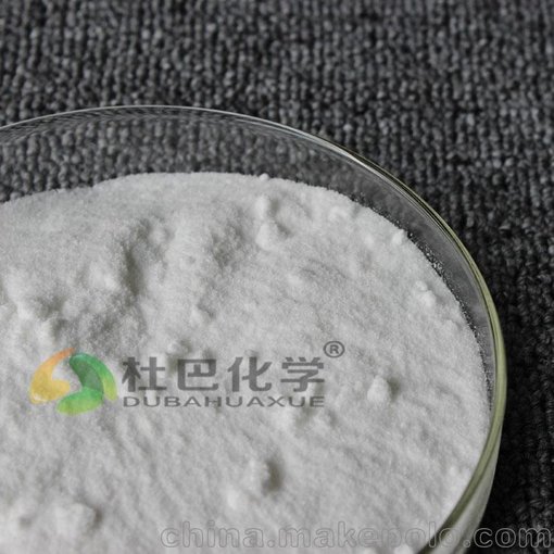廠家直銷杜巴高品質(zhì)硫化劑DTDM硫化膠耐熱性能和耐老化性能良好圖片