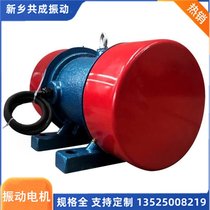 l(xing)ֱYԴR_(d) YZS40-6늙C
