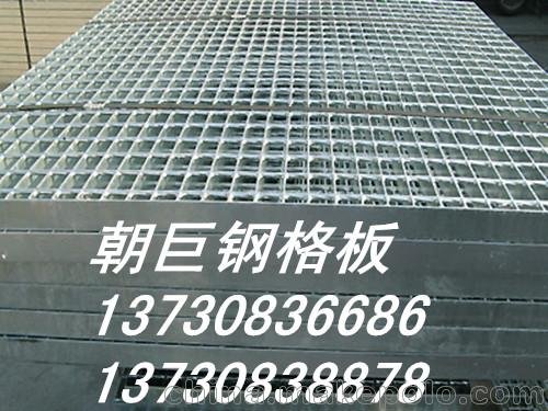 綿陽(yáng)鋼格板、熱鍍鋅平臺(tái)鋼格板圖片