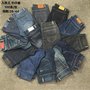 广州九牧王尾货服装批发 名都汇男装正品批发 二三线品牌尾货