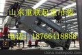 设备起重装卸_高青县设备起重_山东重联