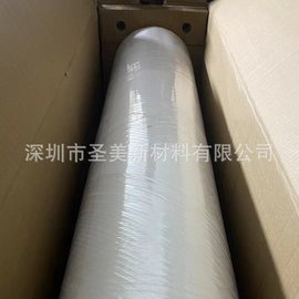 供應(yīng) 3M9917 水刺無(wú)紡布雙面膠透氣性好粘性溫和持粘性好
