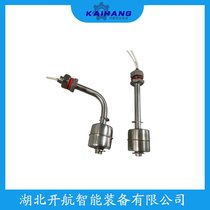 SW-M15-2BUʽҺλ _(ki)