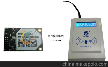 NFC x(xi)D663.