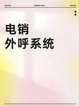 μI(y)lN-̖(ho)N_r(sh)