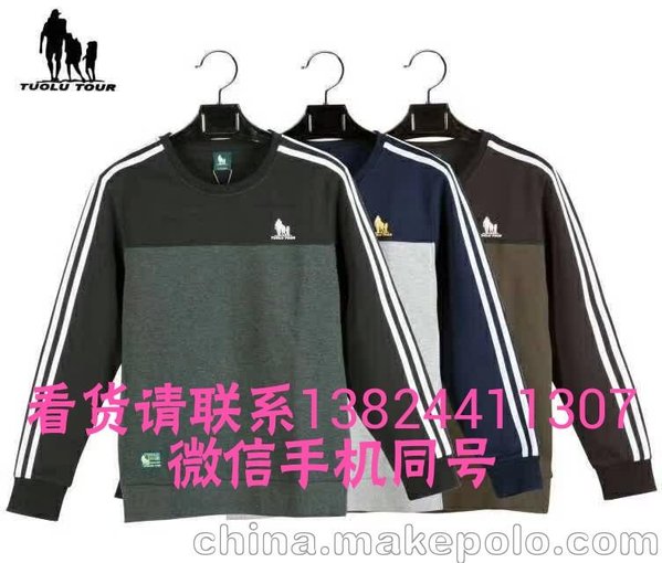 國內(nèi)一二線童裝庫存外貿(mào)原單尾貨服裝，世通服飾良心服務圖片