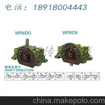 (yng)WPWDX60-0.37KW-B-40΁݆΁UpٙC(j)