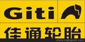 佳通轮胎 汽车轮胎 各型号新报价 促销批发