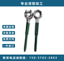 梦辉浸塑厂承接pvc浸塑加工和塑料胶套的定制