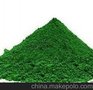 拜耳乐氧化铁铬绿 氧化铬绿 GN 拜耳GN氧化铬绿颜料