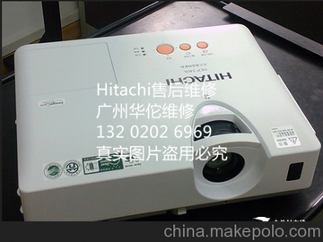HitachiͶӰάD777X/4200X/5100X/SX7K