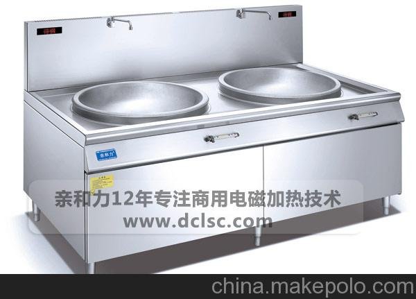 云安雙頭電磁大炒爐廠家QHL-SDC25+25KW圖片