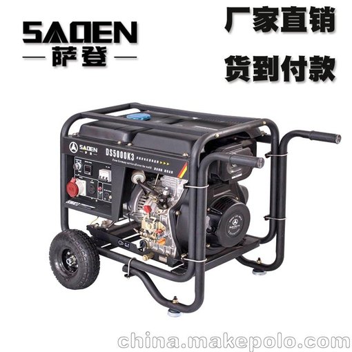 德國薩登10kw柴油發(fā)電機型號圖片