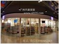 广州尺度货架公司专注生产便利店，精品店，文具店，服装店货架