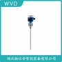 509-45-913射頻導(dǎo)納料位計(jì) WVD